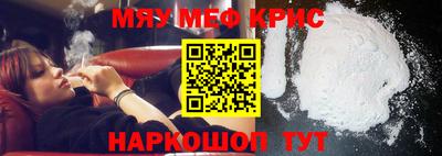гидропоника Краснознаменск