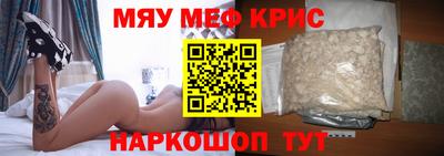 гидропоника Краснознаменск