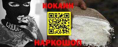 гидропоника Краснознаменск