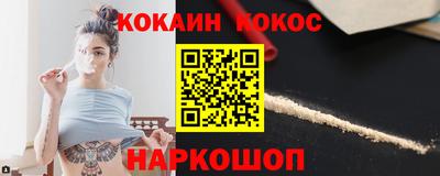 первитин Краснодар