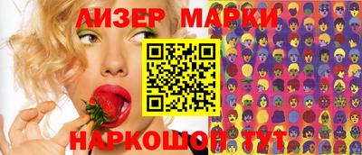 первитин Краснодар