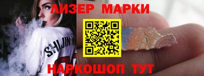 гидропоника Краснознаменск