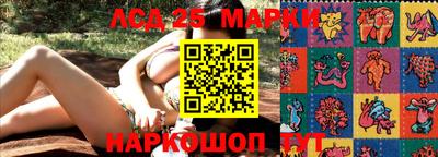 первитин Краснодар