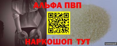 гидропоника Краснознаменск