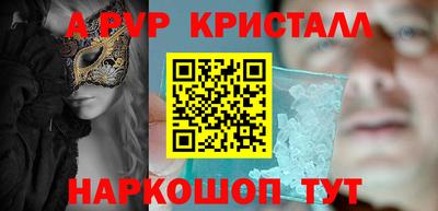 гидропоника Краснознаменск