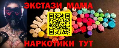 гидропоника Краснознаменск