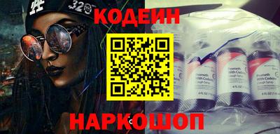 гидропоника Краснознаменск