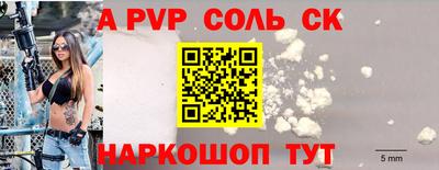 гидропоника Краснознаменск