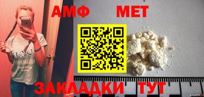 гидропоника Краснознаменск
