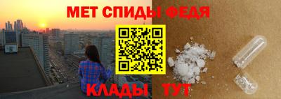 марки nbome Краснокаменск