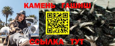 гидропоника Краснознаменск
