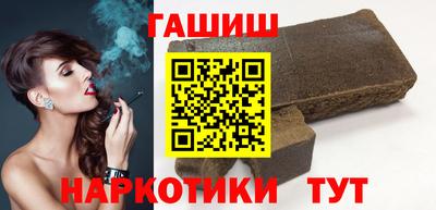 гидропоника Краснознаменск
