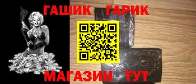 гидропоника Краснознаменск