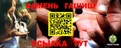 первитин Краснодар