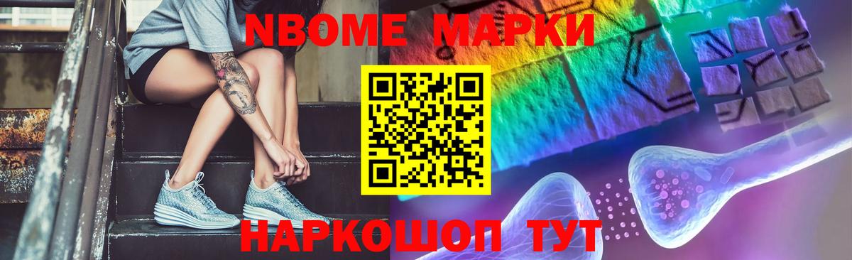 Лсд 25 экстази кислота Крымск